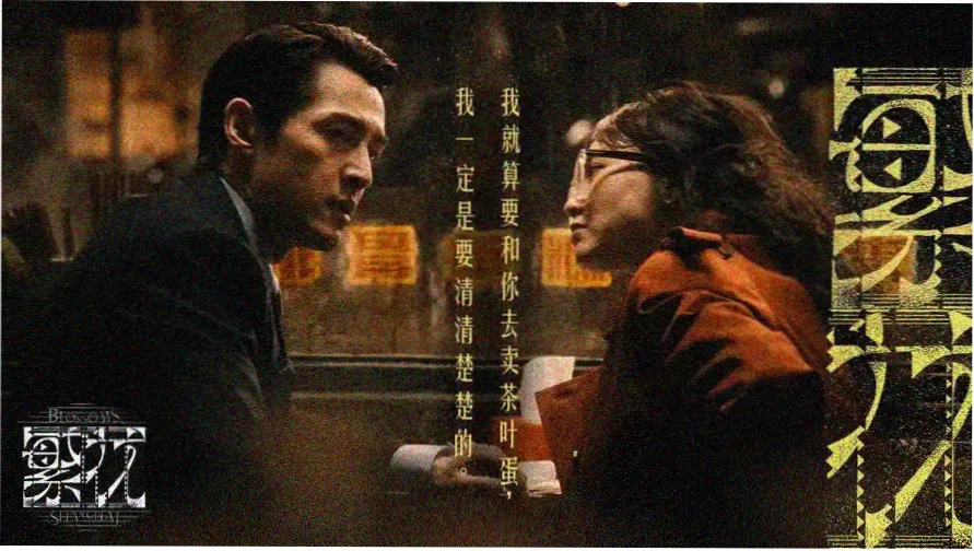 草草影院在线热播推荐